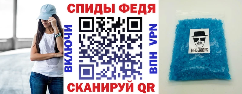 хочу   Хасавюрт  АМФ 97% 