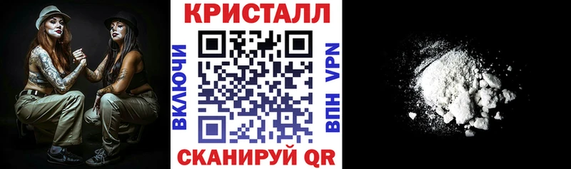 АМФЕТАМИН Розовый Хасавюрт