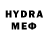 МДМА VHQ Artem Mako
