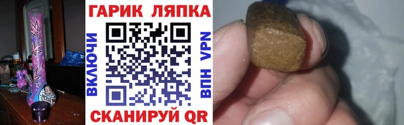 Гашиш AMNESIA HAZE  купить   Хасавюрт 