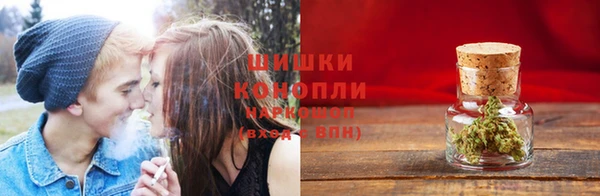 каннабис Абаза