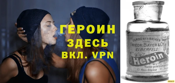 меф Нягань
