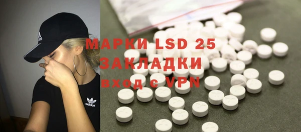 наркотики Магадан