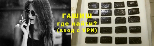 наркотики Магадан