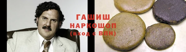 дурь Абинск