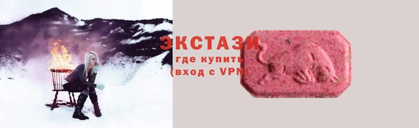 дурь Абинск