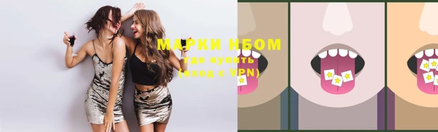 дурь Абинск