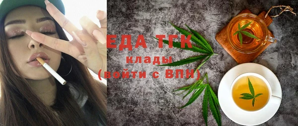 дурь Абинск