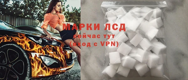 дурь Абинск