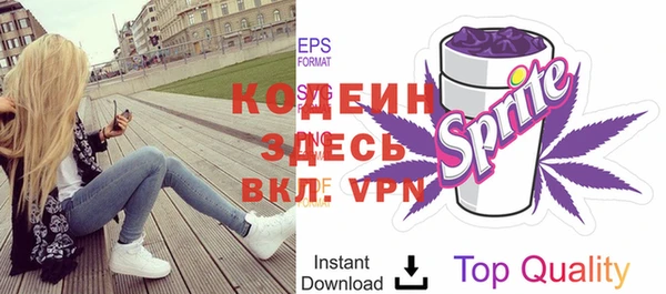 каннабис Майский