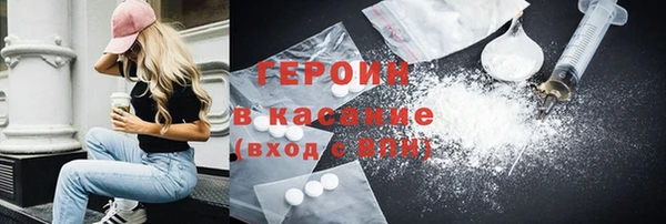 дурь Абинск